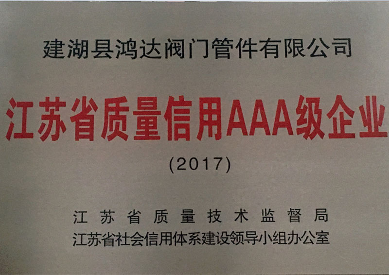关于赢多多 --- 赢多多