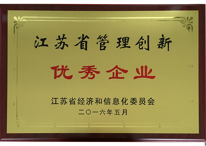 赢多多(中国区)官方网站入口