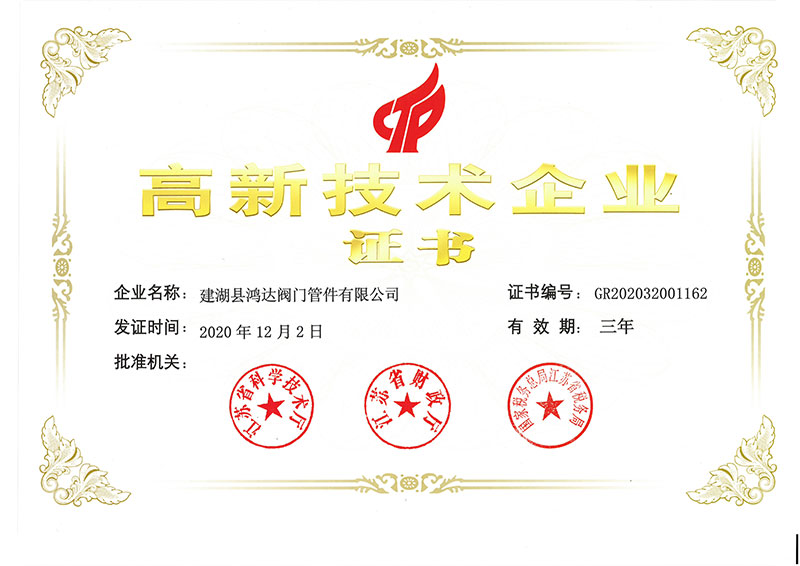 赢多多(中国区)官方网站入口