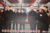News --- Jianhu Hongda valve fittings Co., Ltd