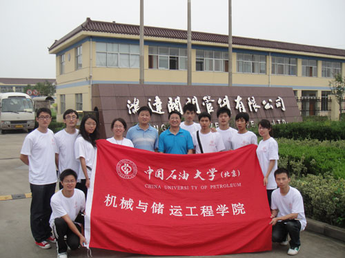 News --- Jianhu Hongda valve fittings Co., Ltd