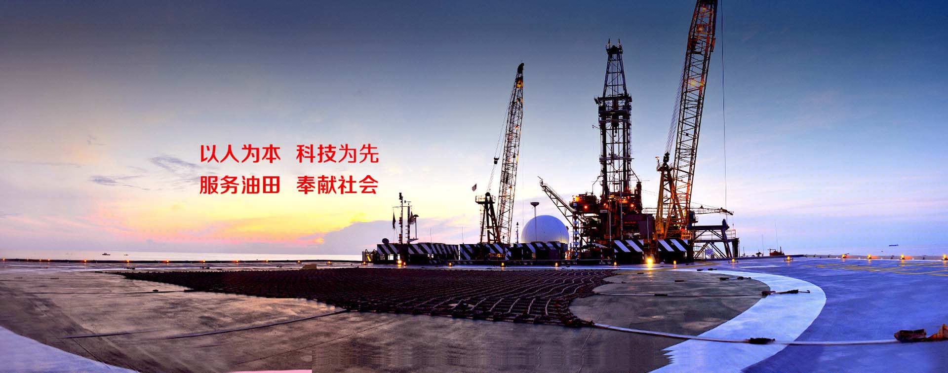 赢多多(中国区)官方网站入口